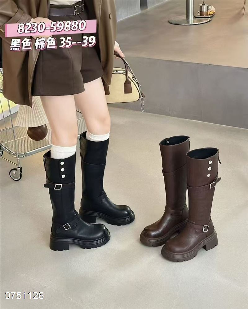 好亿典  加绒