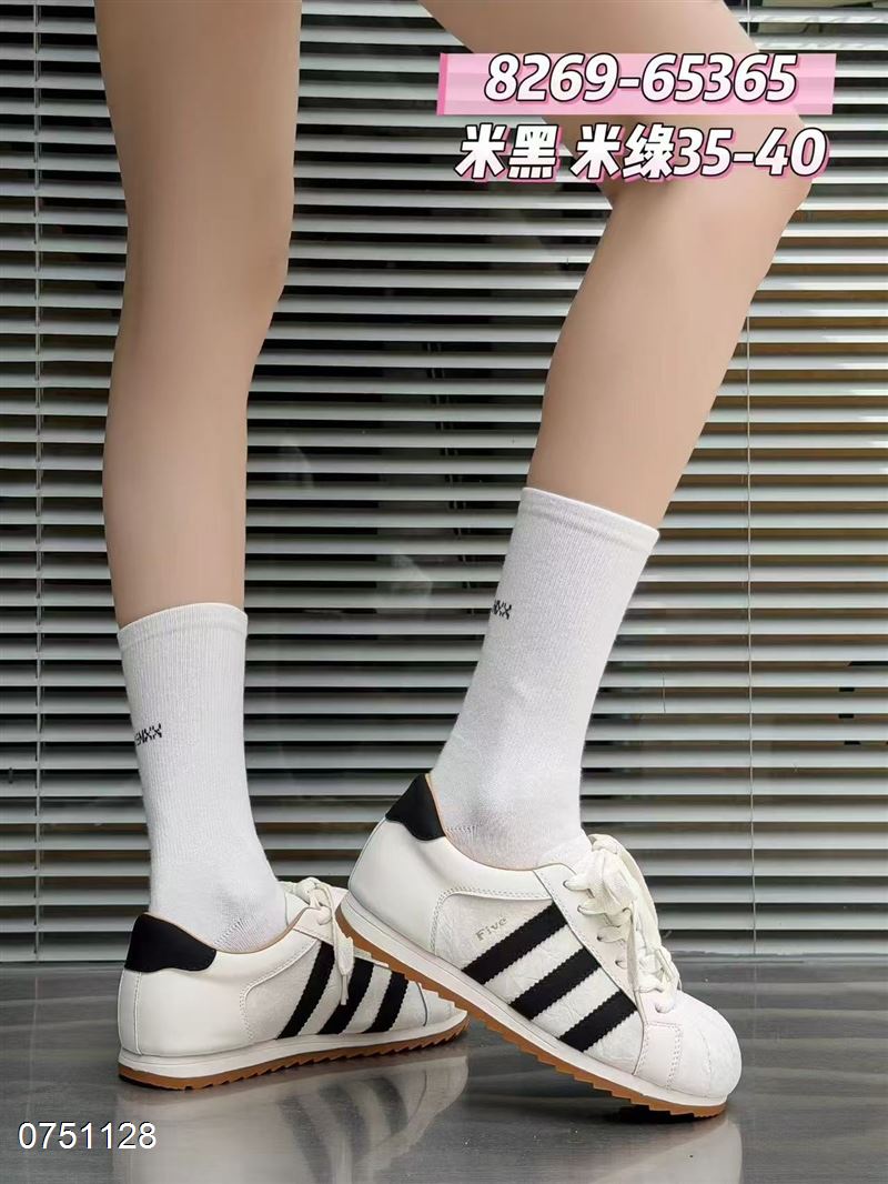 好亿典