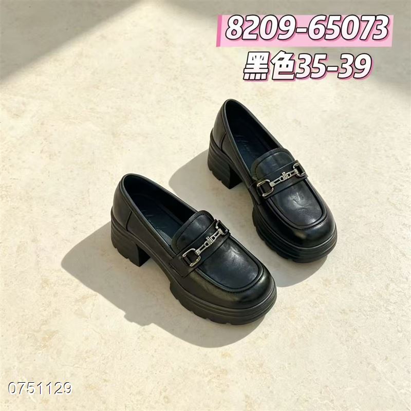 好亿典