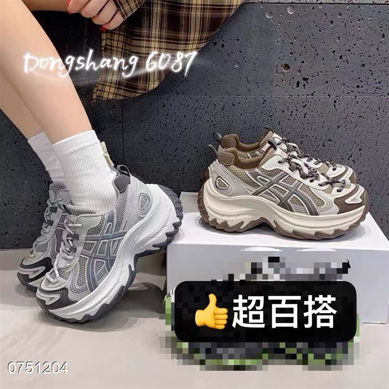 贝坤轩