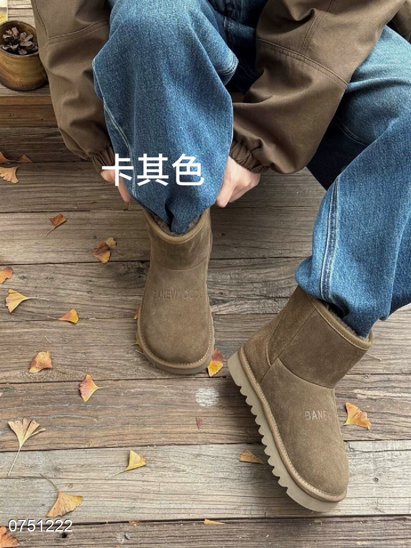 爱拍9352-5