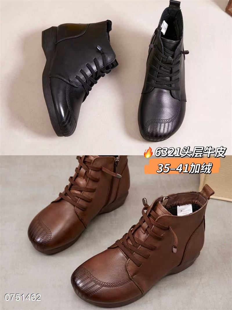 头层牛皮绒里短靴