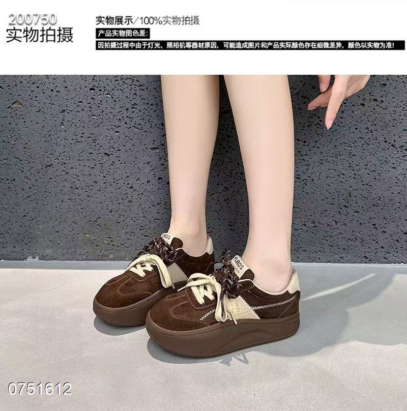 捌霏尔669-17