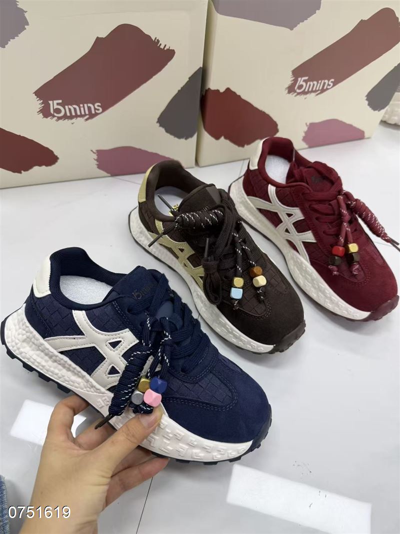 15分钟  单里