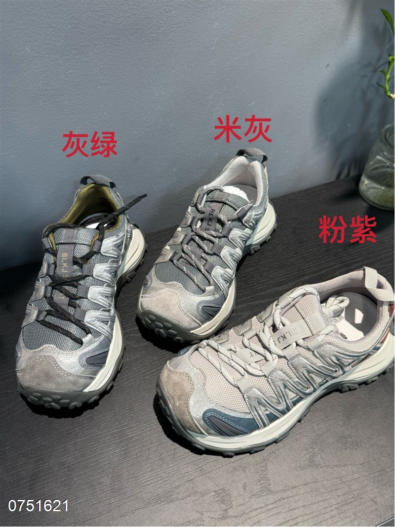 蜜兔21101