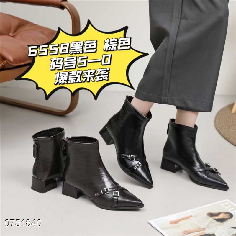 洁康6558