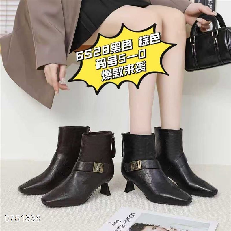 洁康6528  绒里