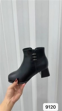 红尔康9120