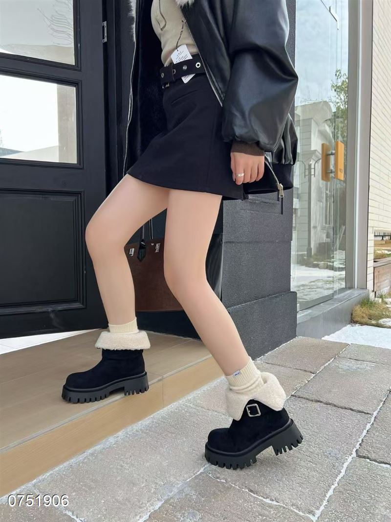 米诗思