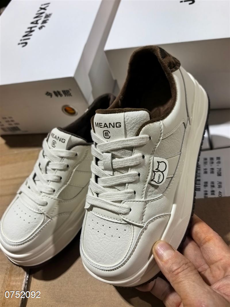 今韩熙7108