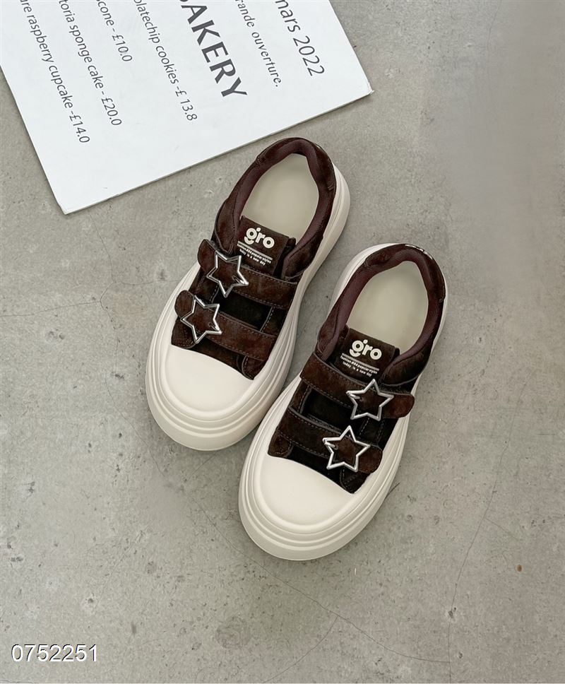 巨微2303