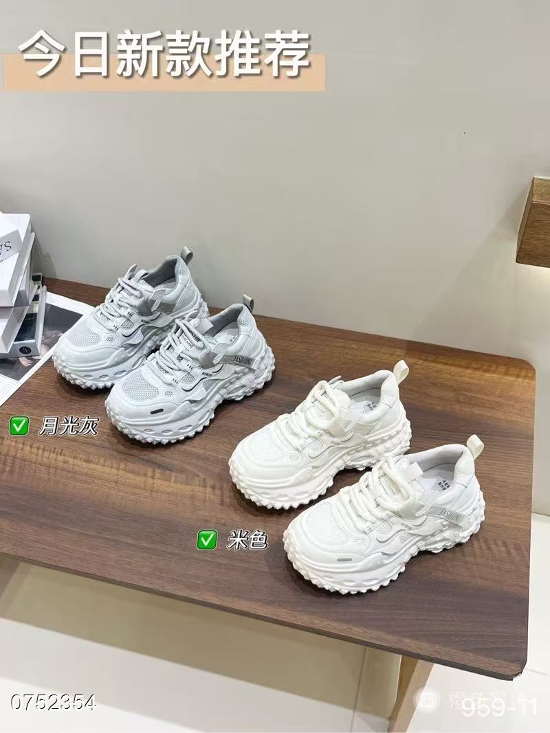 橙色蜜语