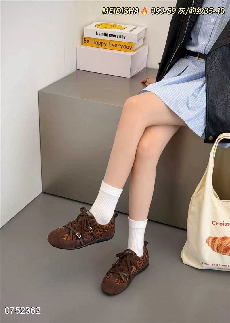 橙色蜜语