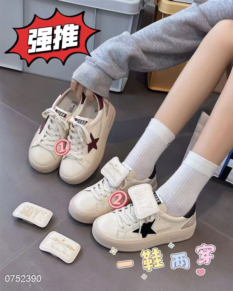 时代印象