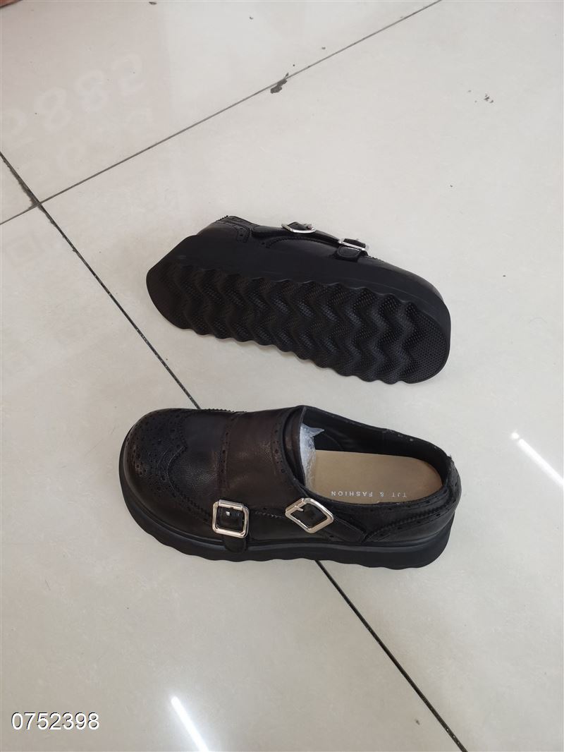 她佳她