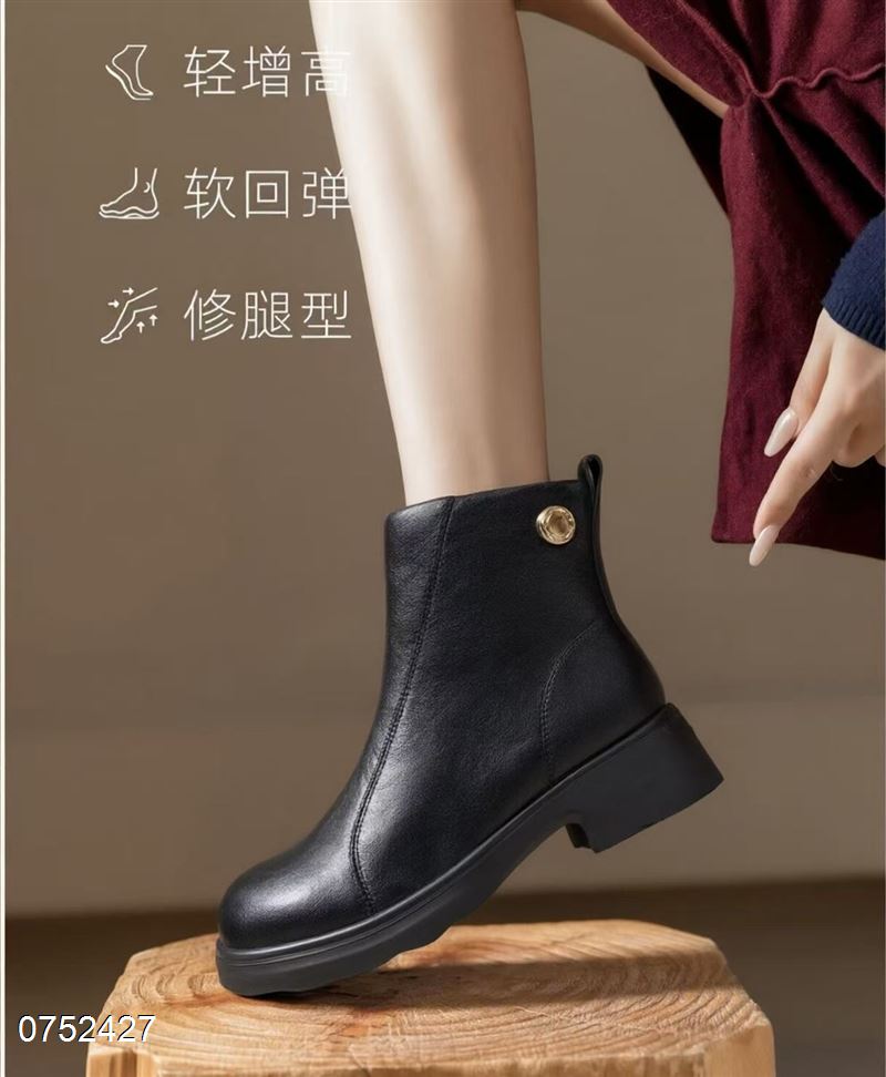 加绒短靴9981