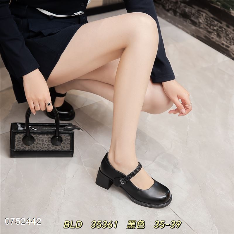 百利多 35361