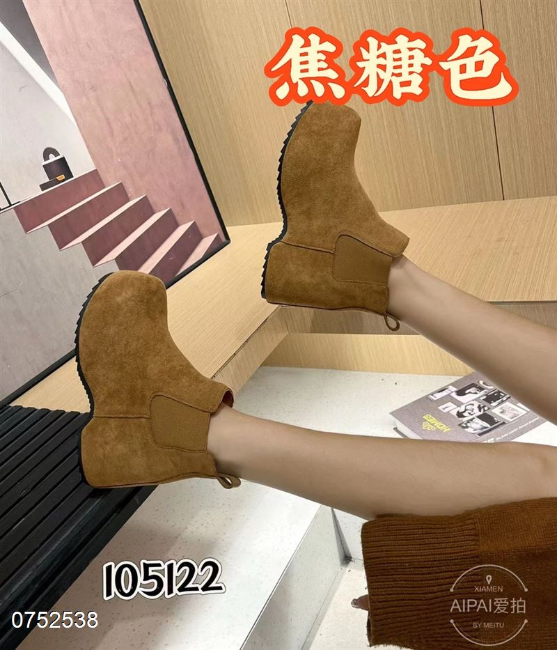 爱拍5122  棉里