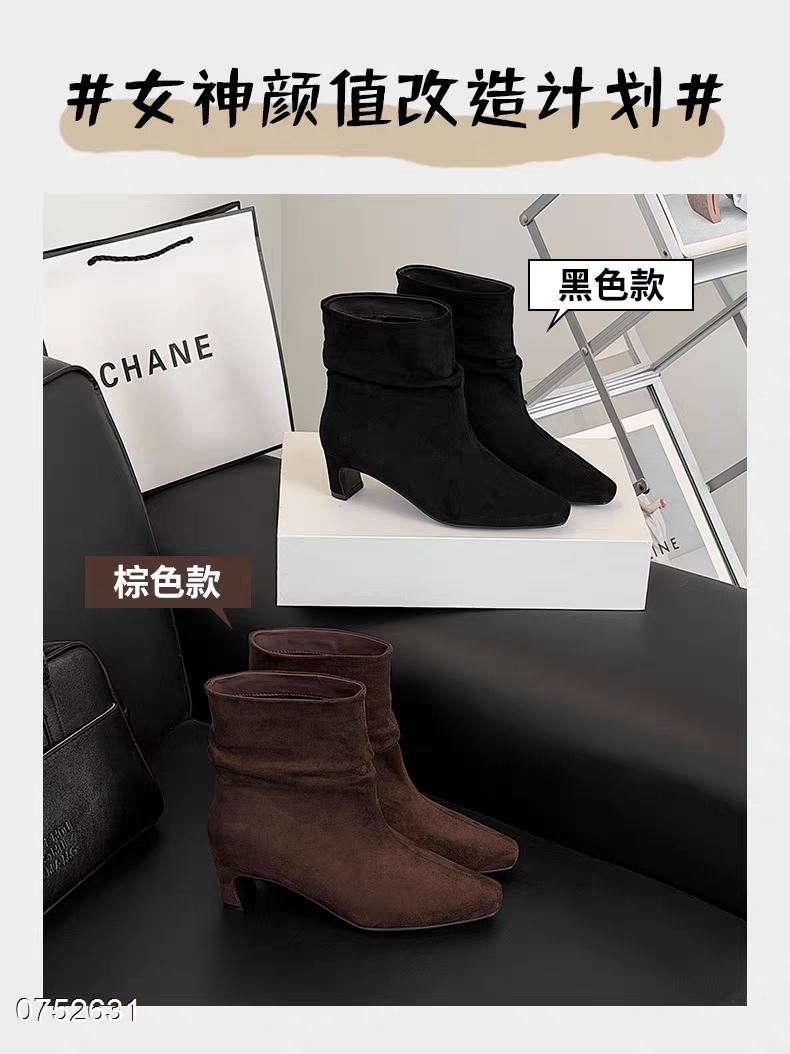C99  羊京绒加棉