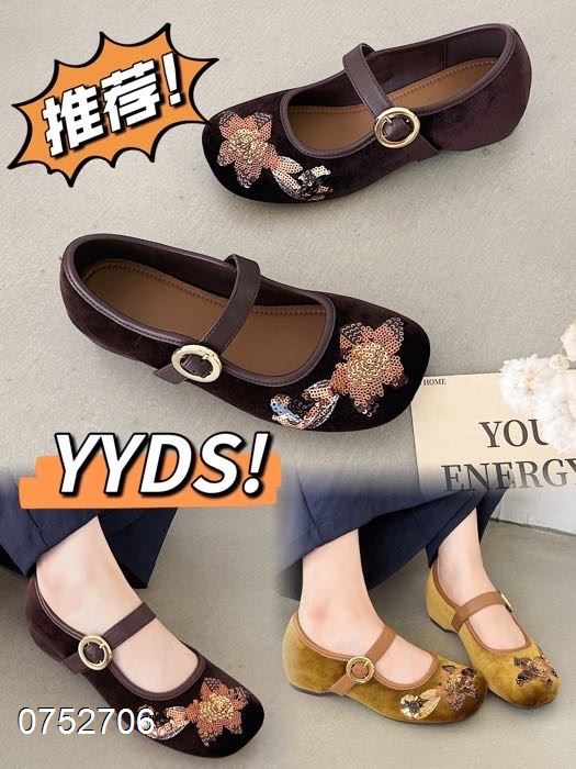 淑婉姿07852