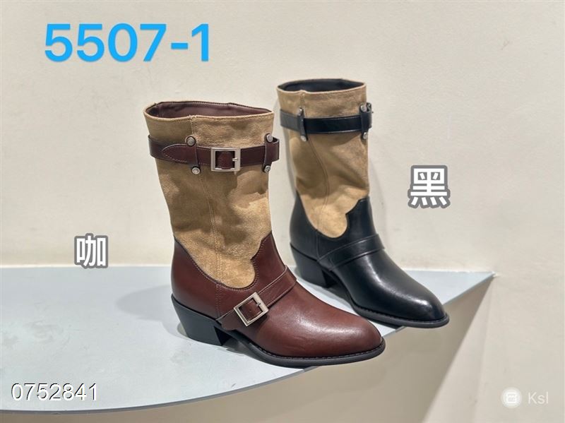 自由说507-1  单里
