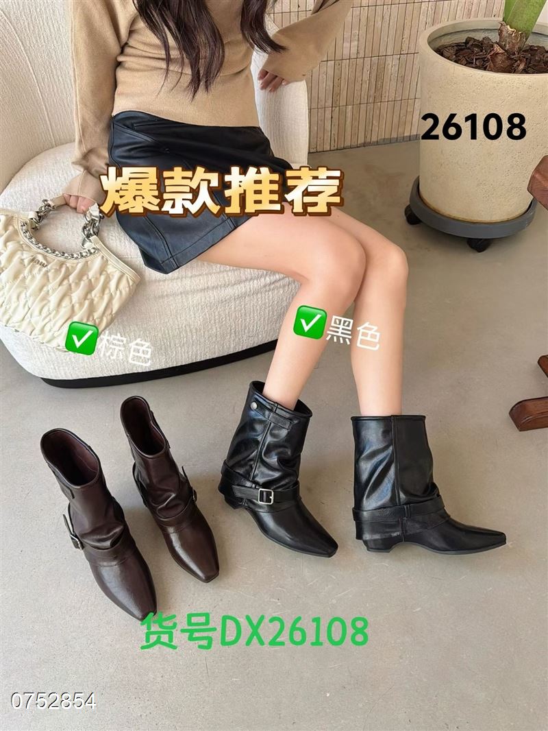 品位十度26108  超柔内里