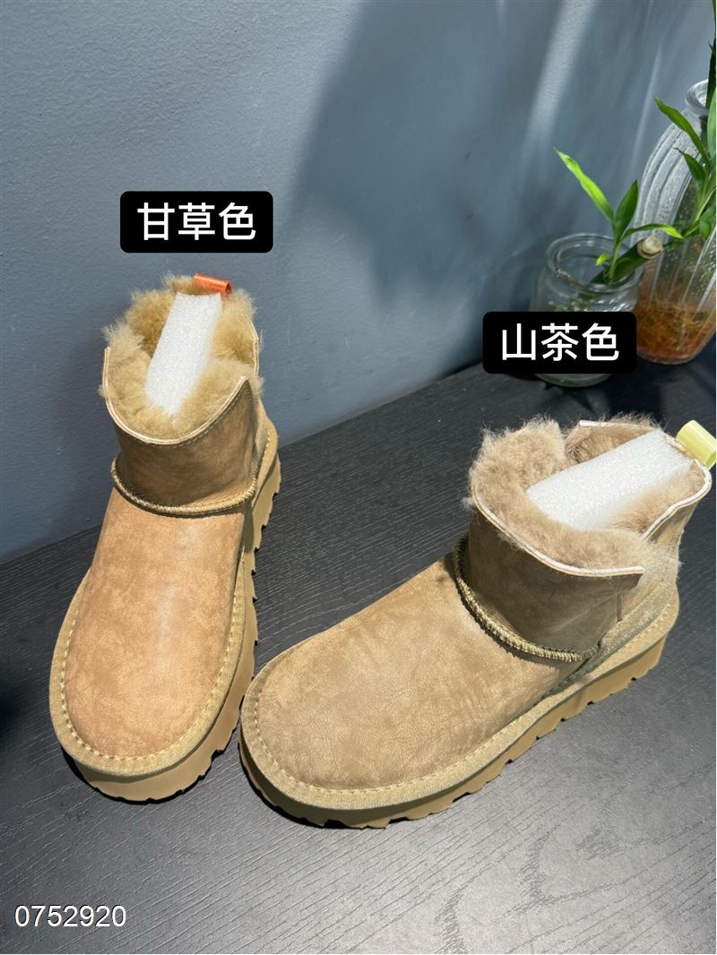 卡丝露8873